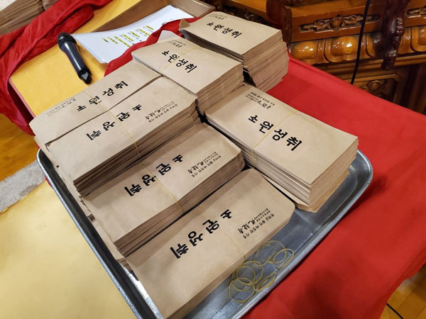 ����� 2021�� ����(2021�� 2�� 3��)