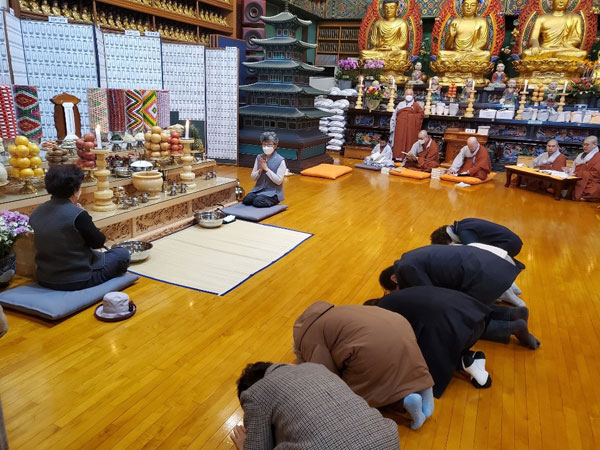 �����յ����� 2021��