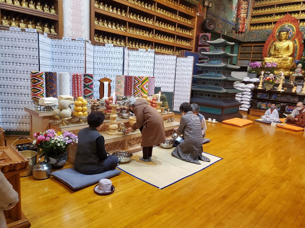 �����յ����� 2021��