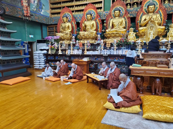 �����յ����� 2021��