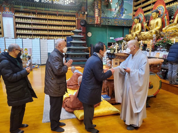 �����յ����� 2021��