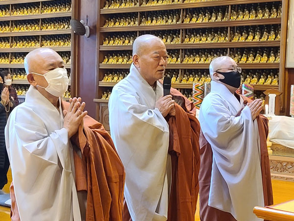 ����� ���Ȱ� ���� �� ����������ȸ (2021�� 2�� 26��)