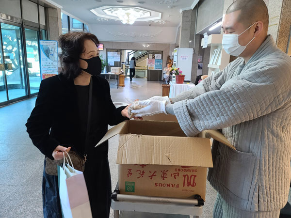 ����� ���Ȱ� ���� �� ����������ȸ (2021�� 2�� 26��)