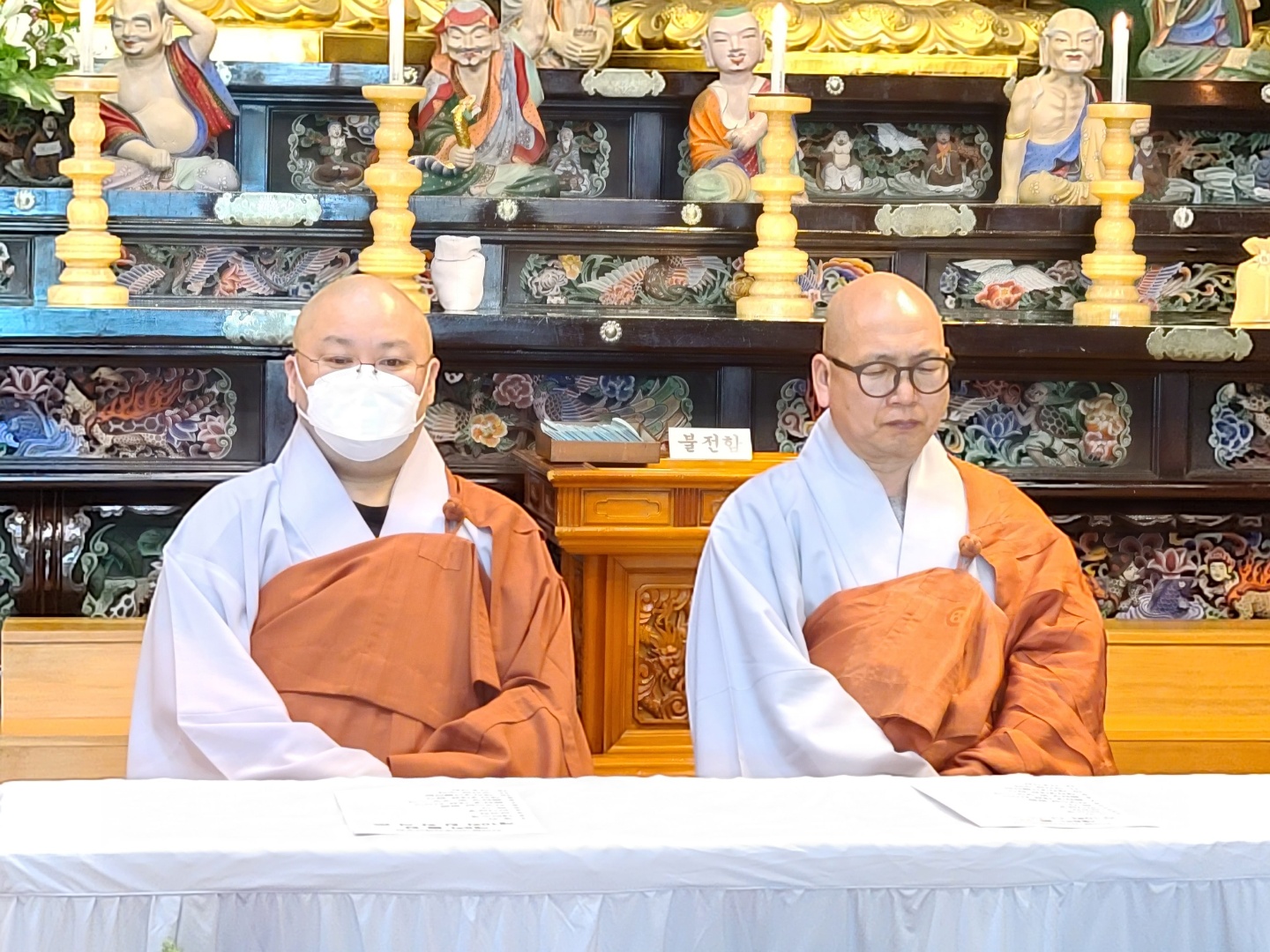 �ѱ��ұ������Ƿ����¿� ��8ȸ ������ �� 10ȸ ���н� ����(2021�� 3��10��)