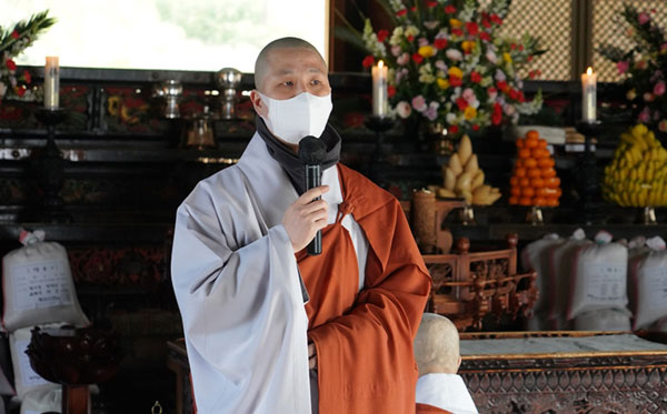 �뵵�� ����� õ�ϱ⵵ ȸ�� (2018.06.23~2021.03.18)