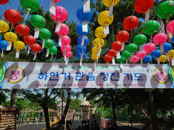 ����� �ϾȰŰ���(2021�� 5��26��)