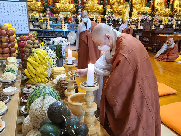 ȫ������ ���� 43�ֱ� �߸�ٷ��� ����(2021�� 8�� 5��)