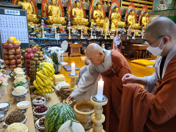 ȫ������ ���� 43�ֱ� �߸�ٷ��� ����(2021�� 8�� 5��)