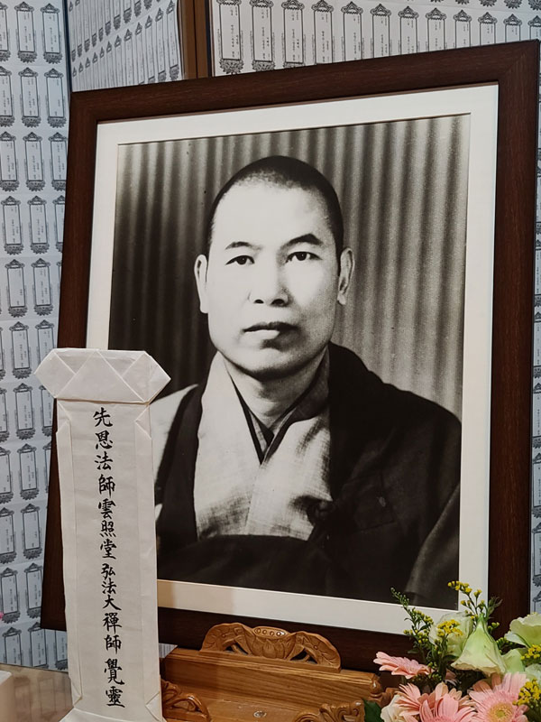 ȫ������ ���� 43�ֱ� �߸�ٷ��� ����(2021�� 8�� 5��)