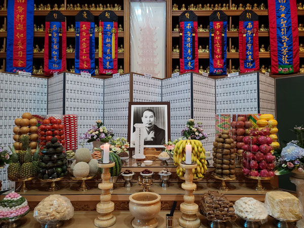 ȫ������ ���� 43�ֱ� �߸�ٷ��� ����(2021�� 8�� 5��)