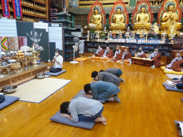 ����ȸ��(2021�� 8�� 22��)