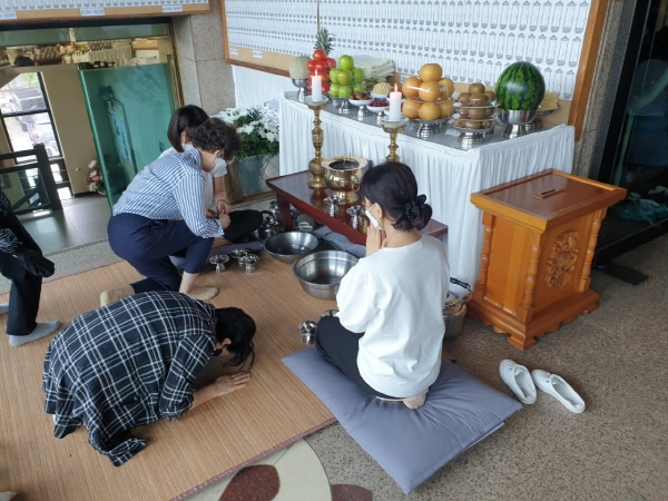 ����ȸ��(2021�� 8�� 22��)