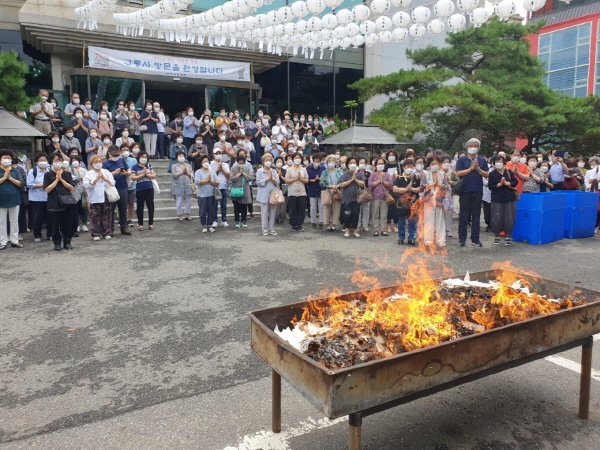 ����� ����49�ϱ⵵ȸ��