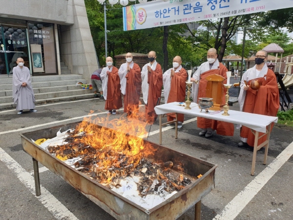 ����� ����49�ϱ⵵ȸ��