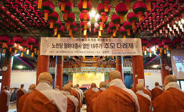 ��õ�� ���� ������ ���� 18�ֱ� �߸�ٷ��� ����(2021�� 12��14��)