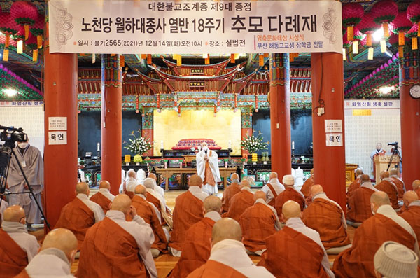 ��õ�� ���� ������ ���� 18�ֱ� �߸�ٷ��� ����(2021�� 12��14��)