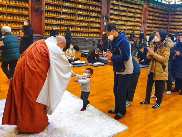 ����� �� �յ�����(2022�� 2�� 1��)