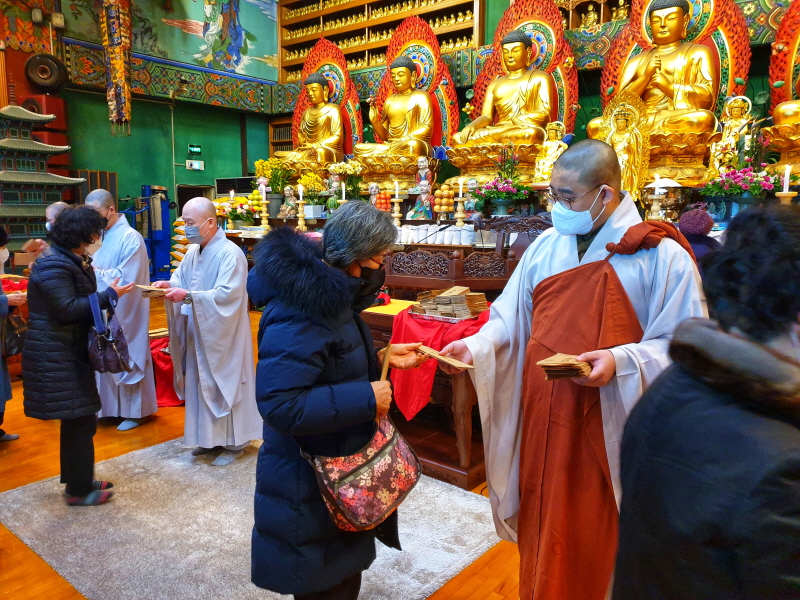 2022�� ���γ� ����(2022�� 2�� 4��)