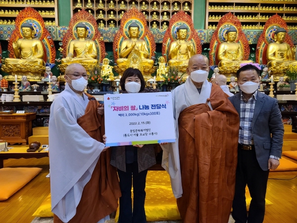 �ں��� �� ���� ���޽� ���ʱ�û�� 3000kg����(2022�� 2��15��)