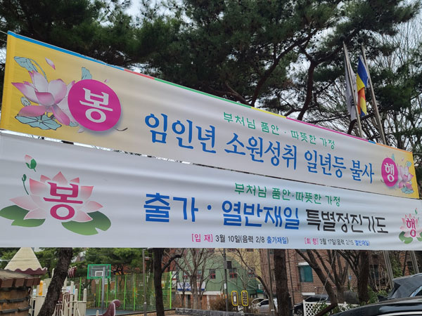 ��ó�� �Ⱑ�� �������� Ư�������⵵(2022�� 3��10��~3��17��)