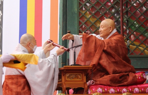 ��15�� ������ ���� �ߺ� ���Ĵ����� �ߴ��ȸ ����(2022�� 3��30��)