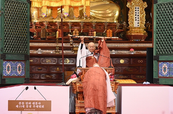 ��15�� ������ ���� �ߺ� ���Ĵ����� �ߴ��ȸ ����(2022�� 3��30��)