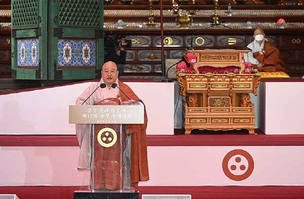 ��15�� ������ ���� �ߺ� ���Ĵ����� �ߴ��ȸ ����(2022�� 3��30��)