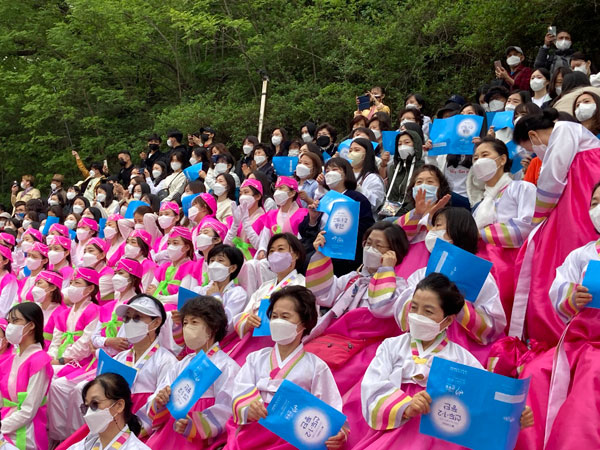 �ұ� 2566�� ����ȸ(2022�� 4��30��)