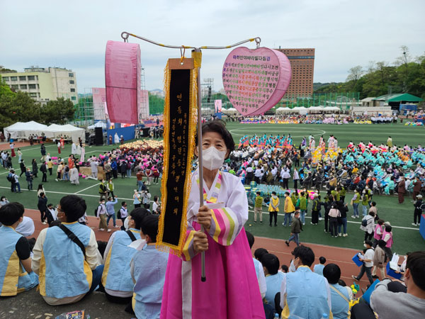 �ұ� 2566�� ����ȸ(2022�� 4��30��)