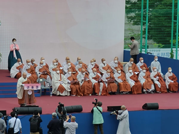 �ұ� 2566�� ����ȸ(2022�� 4��30��)