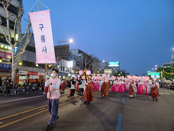 �ұ� 2566�� ����ȸ(2022�� 4��30��)