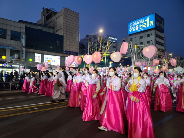 �ұ� 2566�� ����ȸ(2022�� 4��30��)