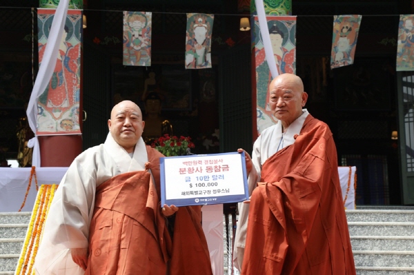 �ε� ��Ȳ�� ������� ��ó�� ���Ƚ� �� �ذ��� ����(2022�� 5��21��)