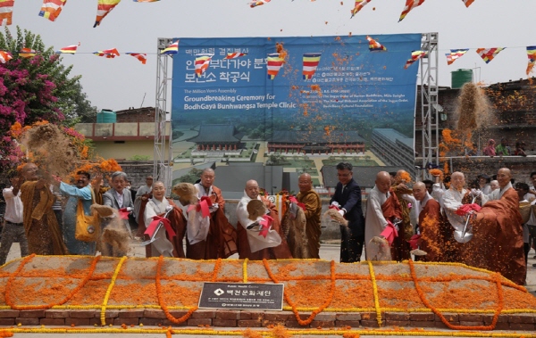 �ε� ��Ȳ�� ������� ��ó�� ���Ƚ� �� �ذ��� ����(2022�� 5��21��)