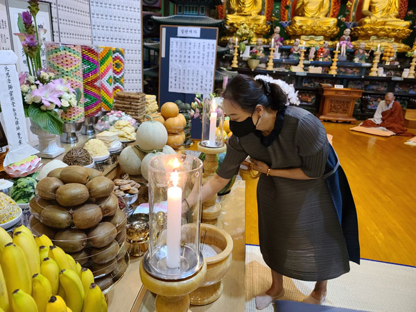 ������ ȫ������ ����44�ֱ� �߸�ٷ���(2022�� 7��25��)