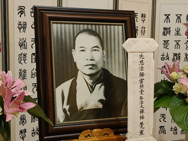 ������ ȫ������ ����44�ֱ� �߸�ٷ���(2022�� 7��25��)