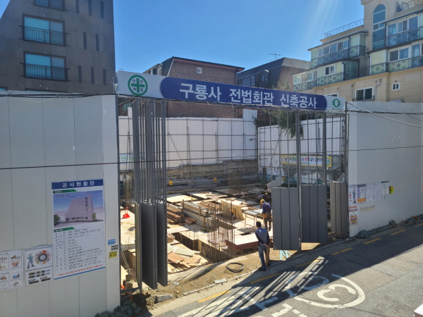 ����ȸ�� ����һ� ���� ���(2022�� 8��27��)