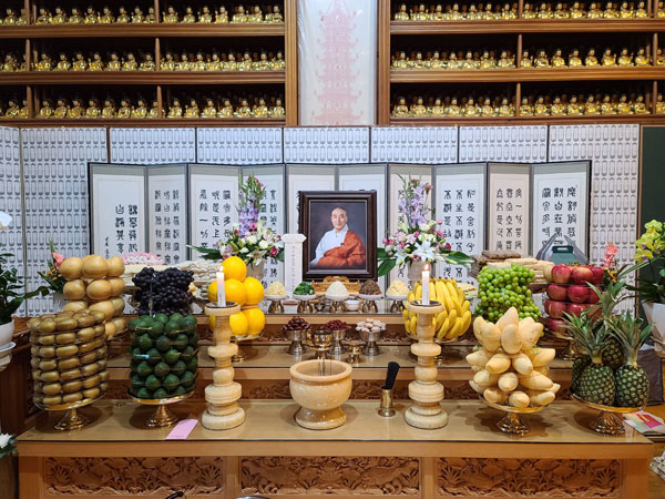 ����� �������� ���� 2�� �߸�ٷ���(2022�� 9�� 7��)