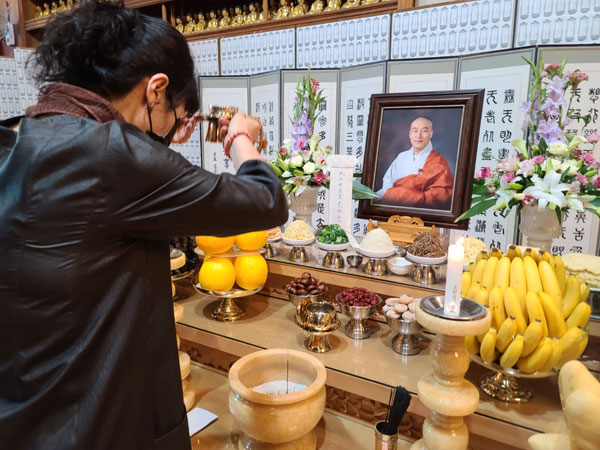 ����� �������� ���� 2�� �߸�ٷ���(2022�� 9�� 7��)