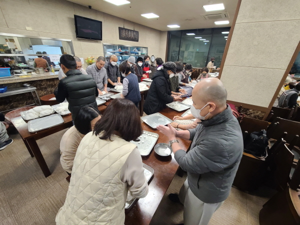 ������ȸ(2022��12��22��)