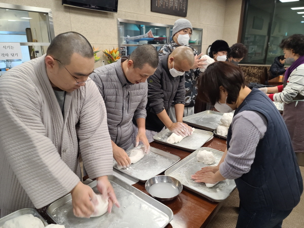 ������ȸ(2022��12��22��)