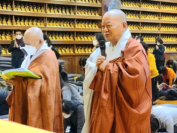 ������ȸ(2022��12��22��)