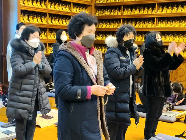 ������ȸ(2022��12��22��)