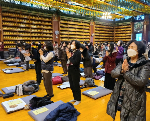 ������ȸ(2022��12��22��)