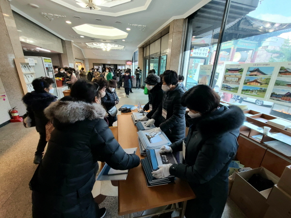 ������ȸ(2022��12��22��)