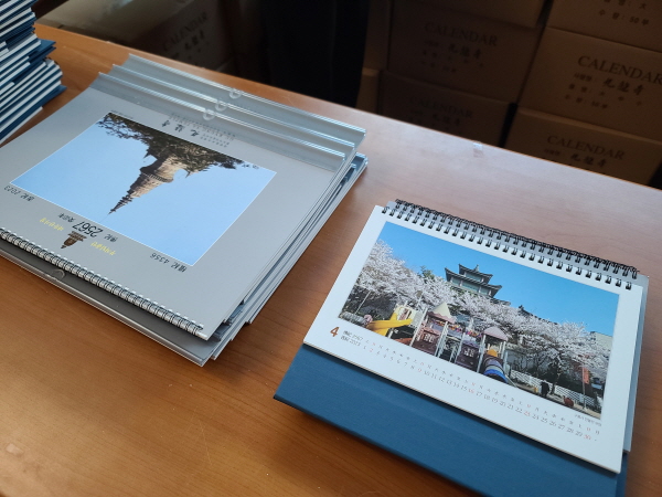 ������ȸ(2022��12��22��)