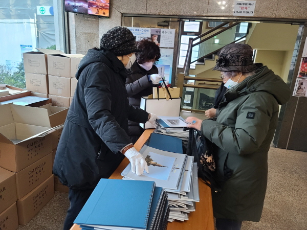 ������ȸ(2022��12��22��)