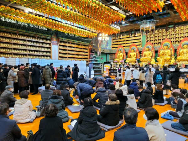 �� �յ�����(2023�� 1��22��)