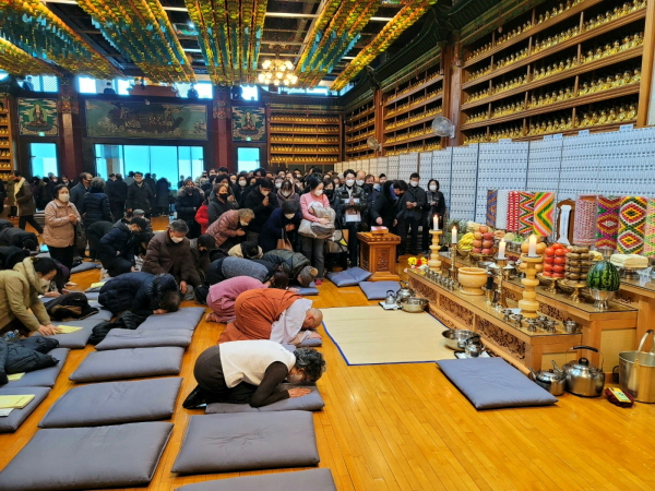 �� �յ�����(2023�� 1��22��)