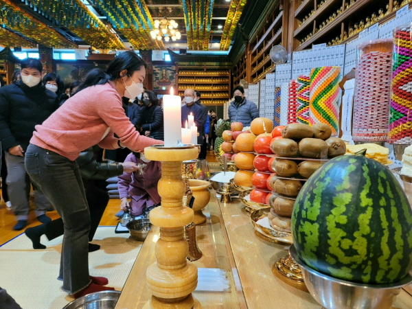 �� �յ�����(2023�� 1��22��)